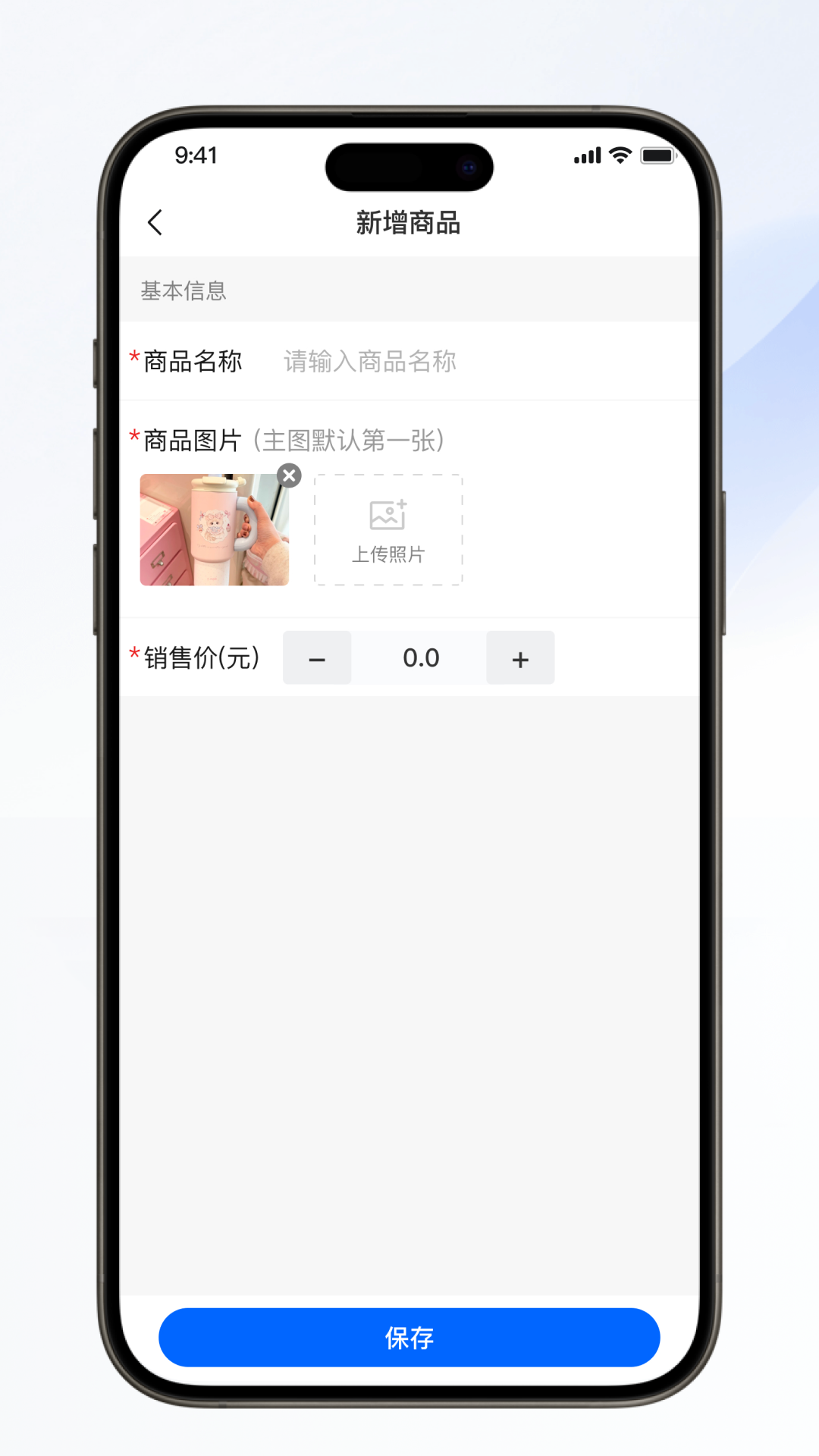 精彩截图-厂团联盟2026官方新版