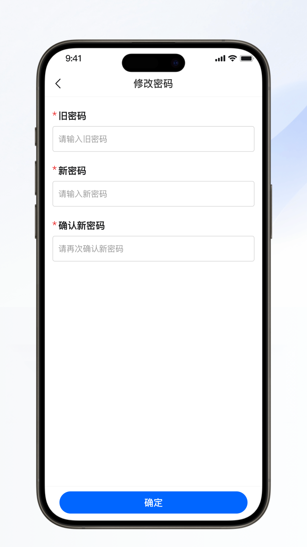 精彩截图-厂团联盟2026官方新版