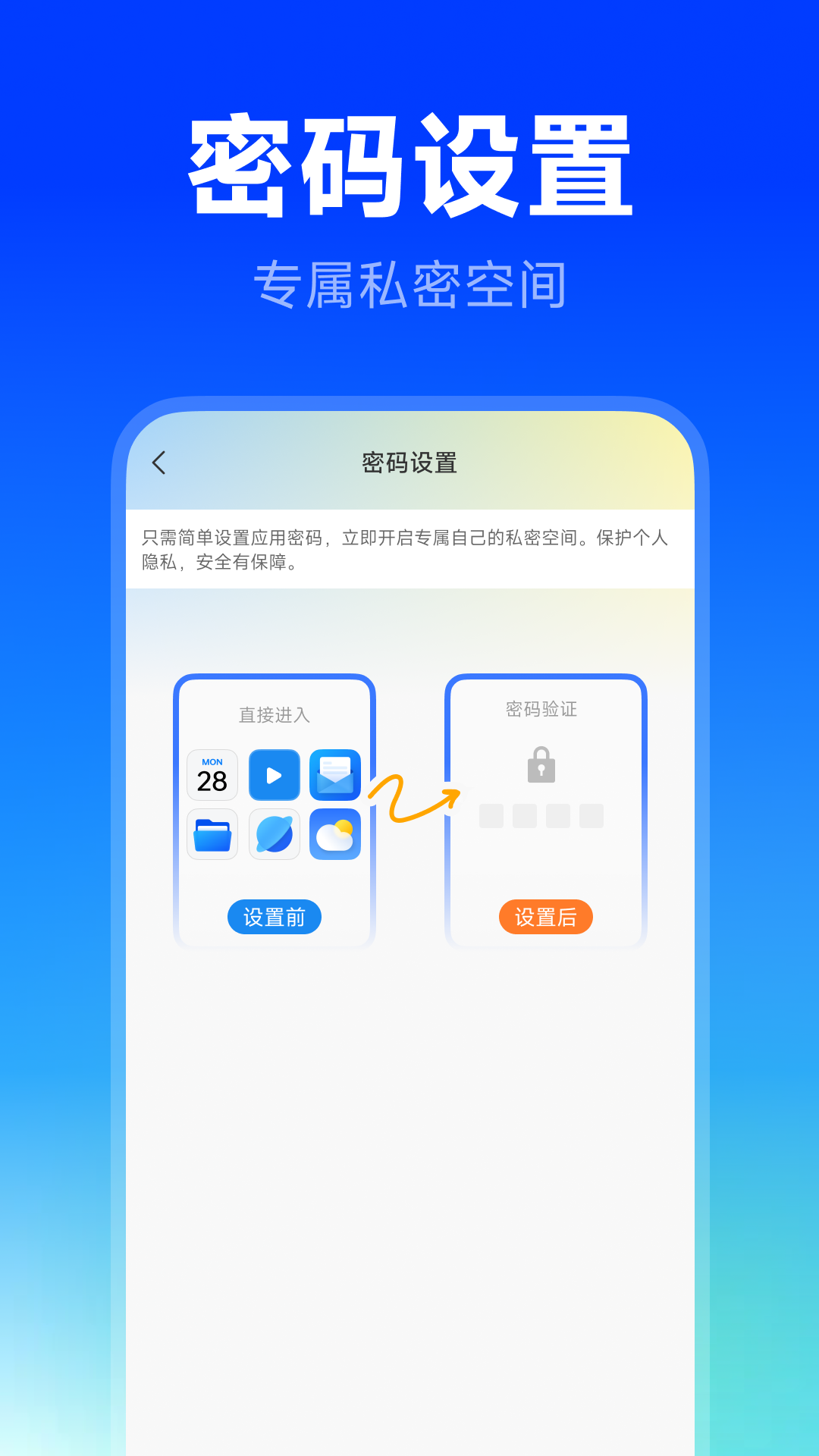 精彩截图-悟空播放器免费2026官方新版