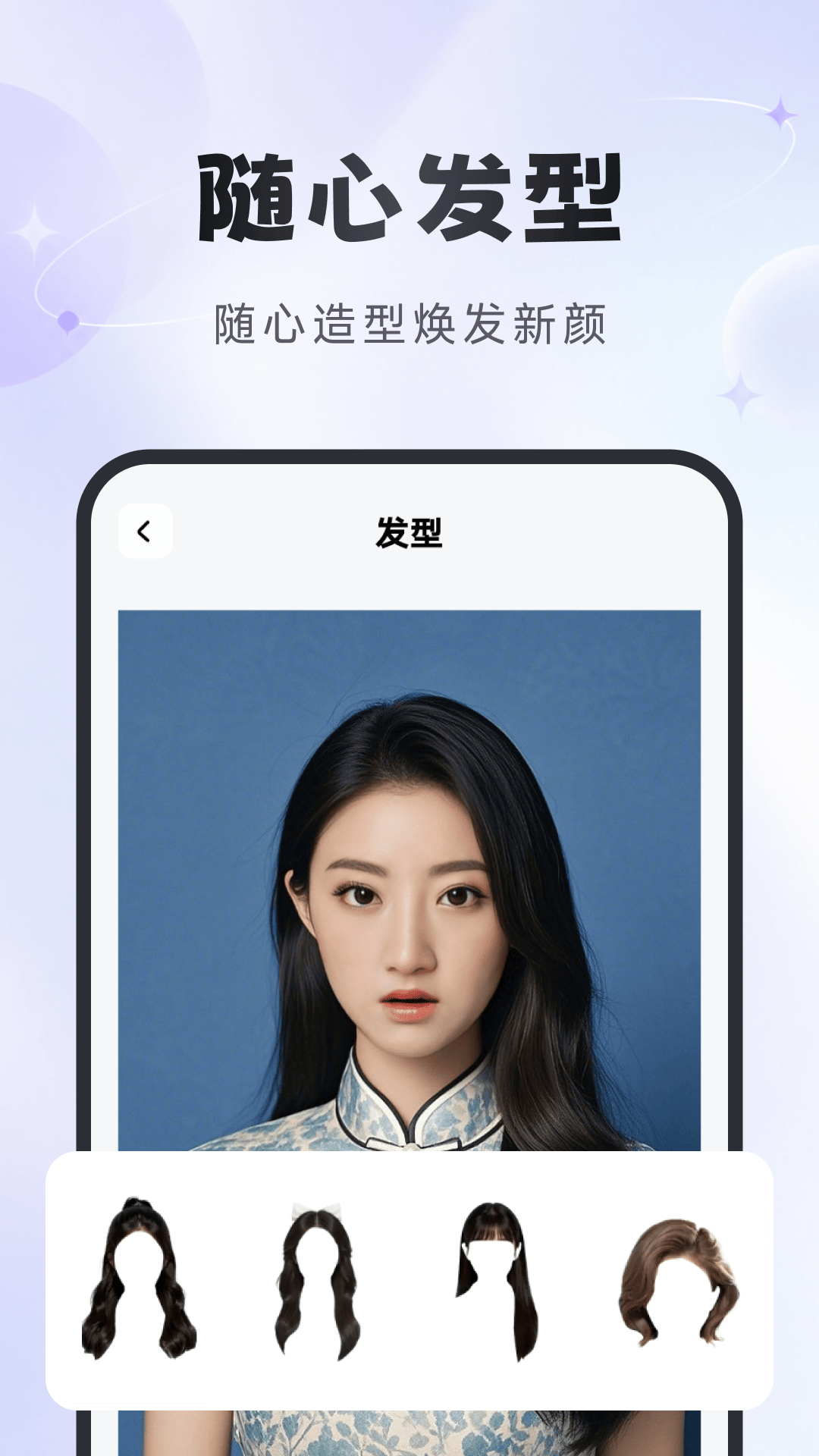 精彩截图-悦彩相机2026官方新版