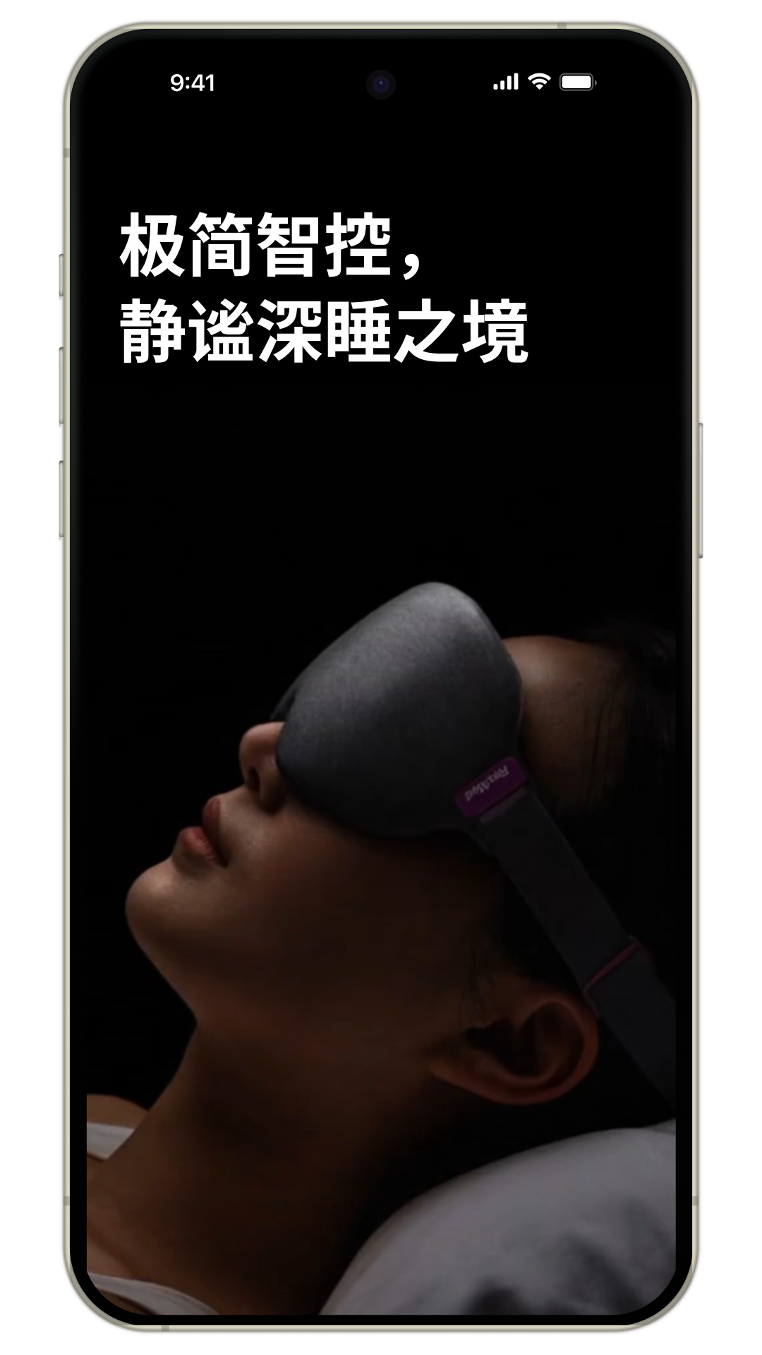 精彩截图-myNight2026官方新版