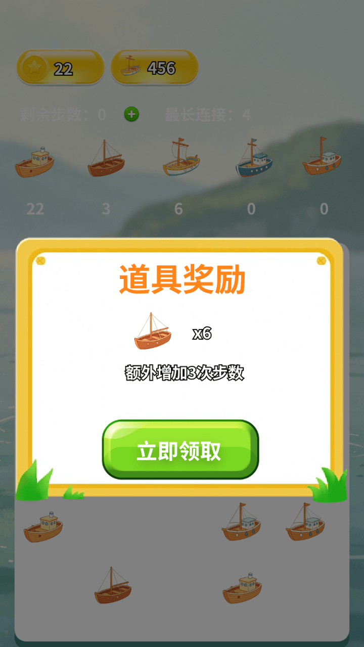 精彩截图-朦胧孤舟合集2026官方新版