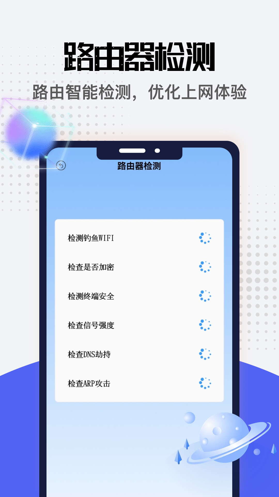 精彩截图-小牛加速2026官方新版