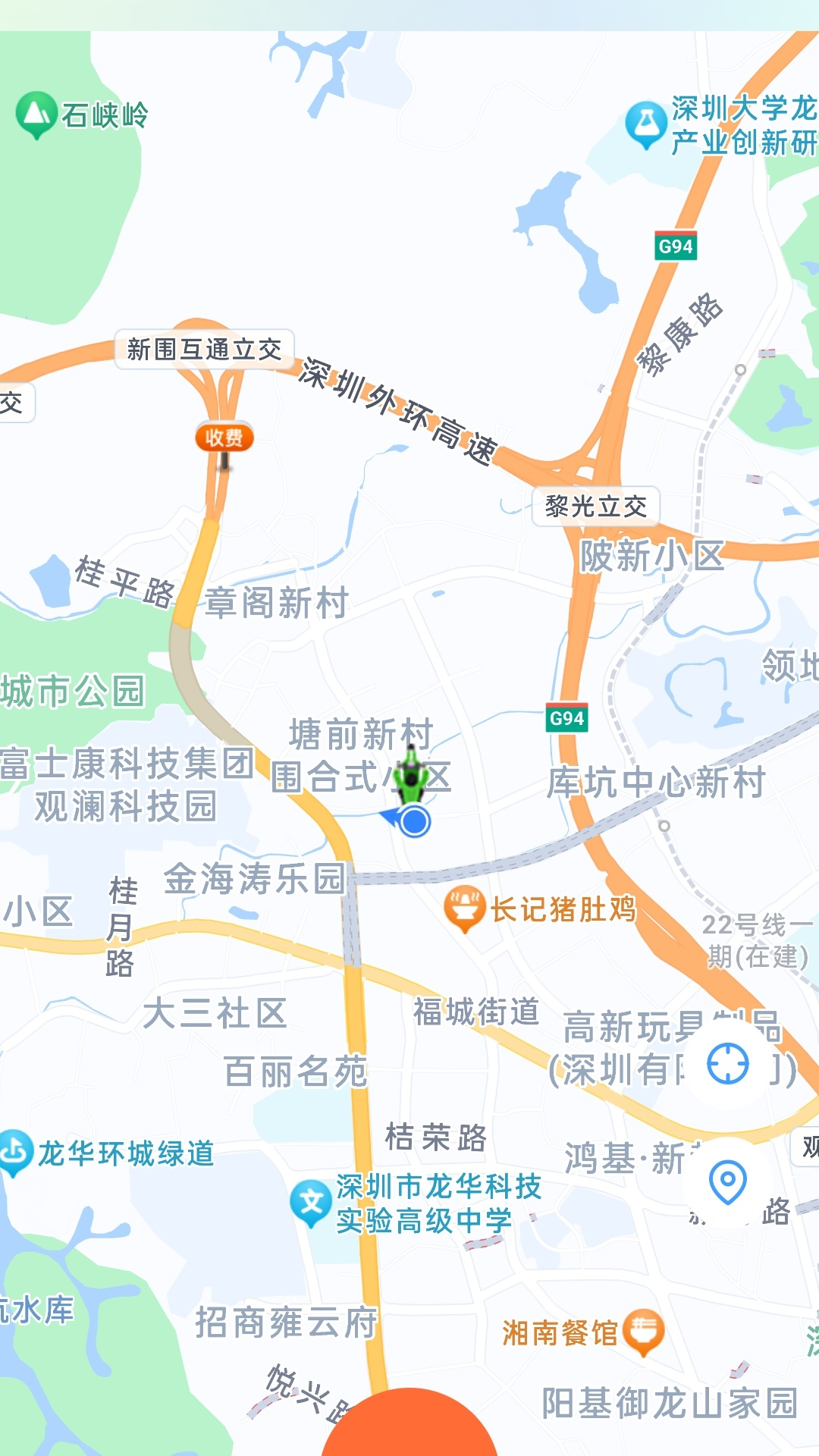 精彩截图-永锋顺智能2026官方新版