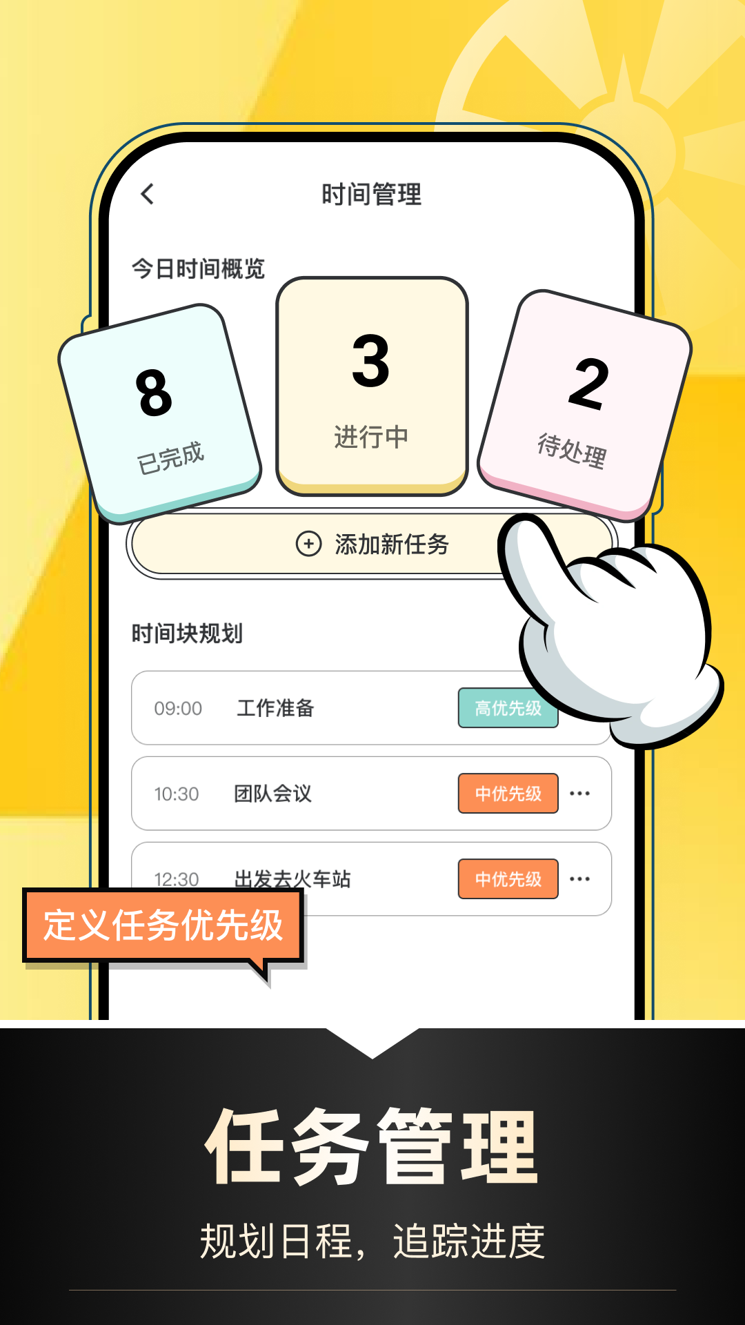 精彩截图-大转盘转决定2026官方新版