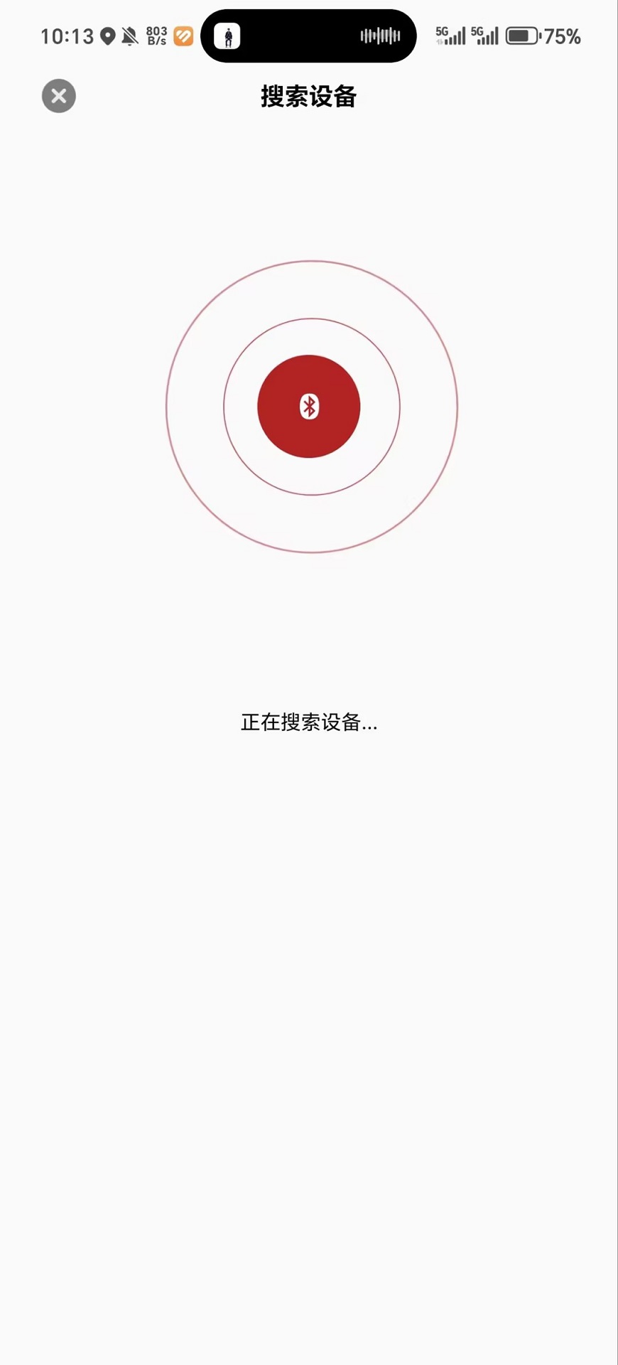 精彩截图-NF ACOUS2026官方新版