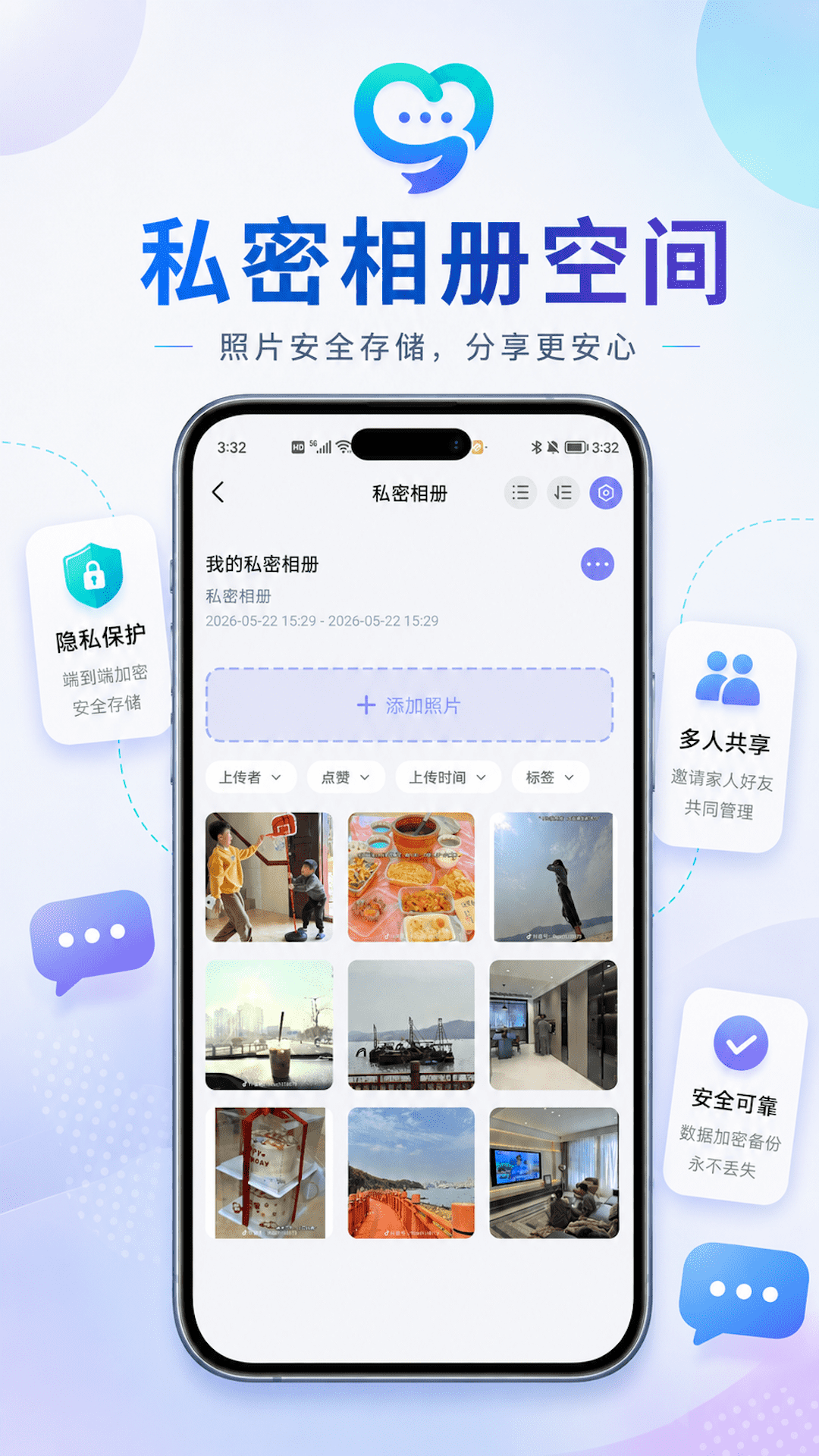 精彩截图-心流岛2026官方新版