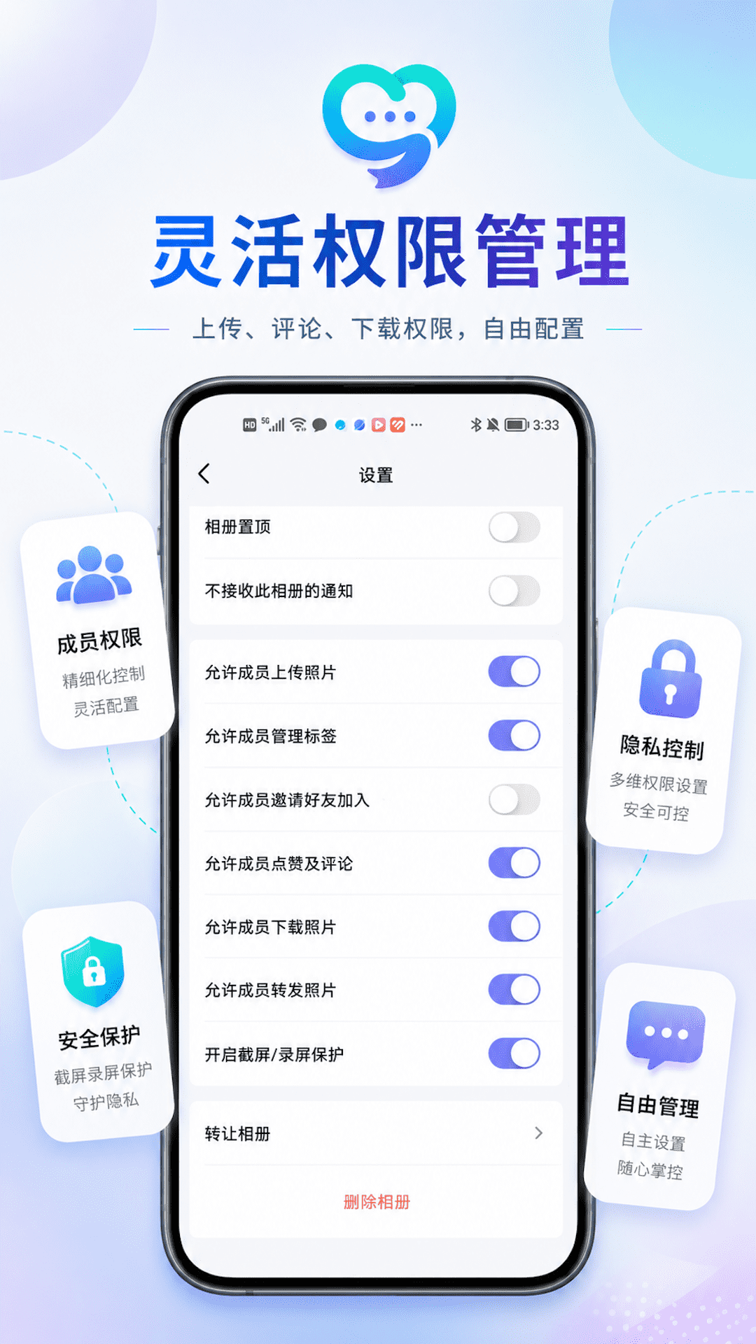 精彩截图-心流岛2026官方新版