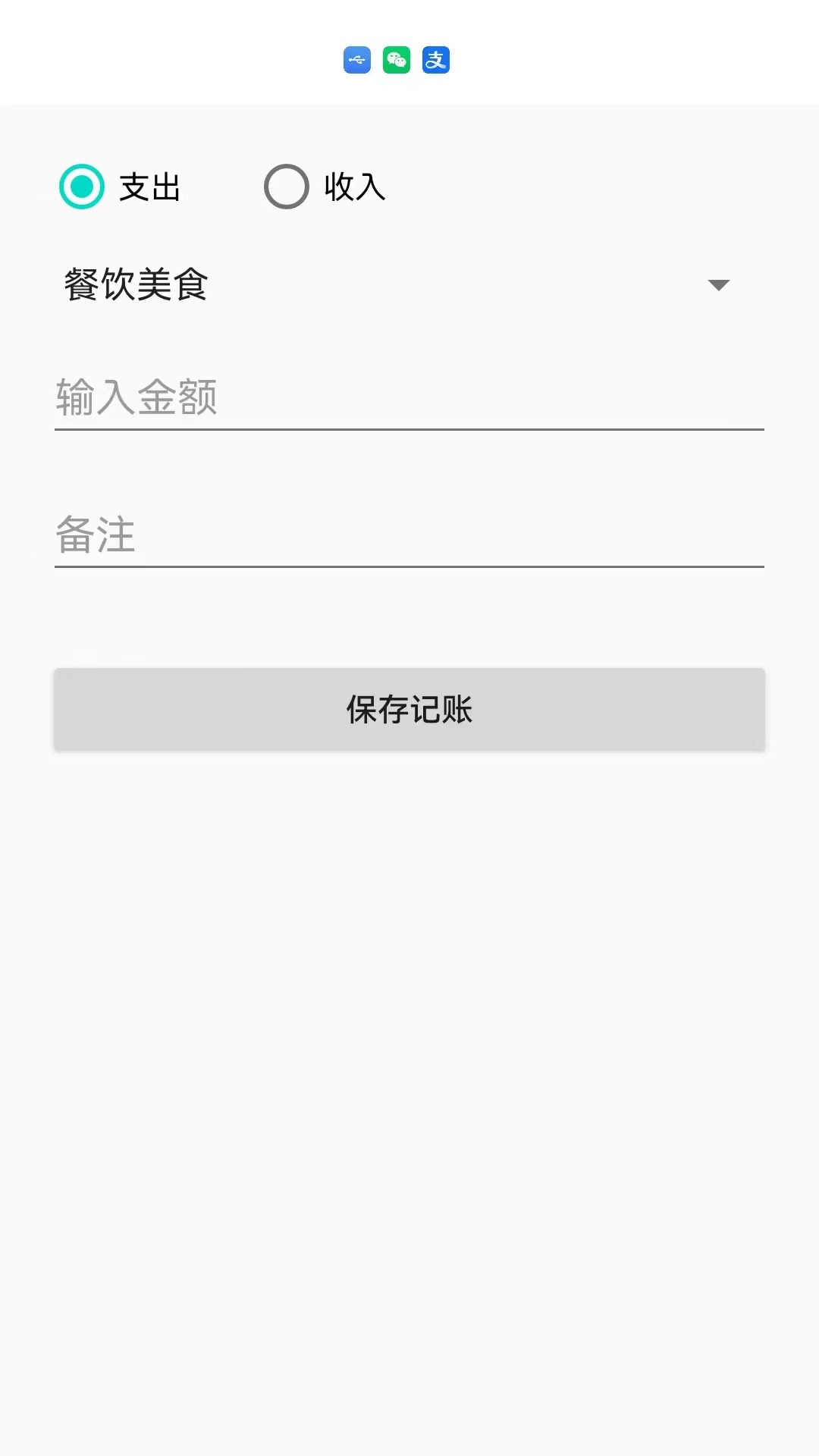 精彩截图-全民悦赏2026官方新版
