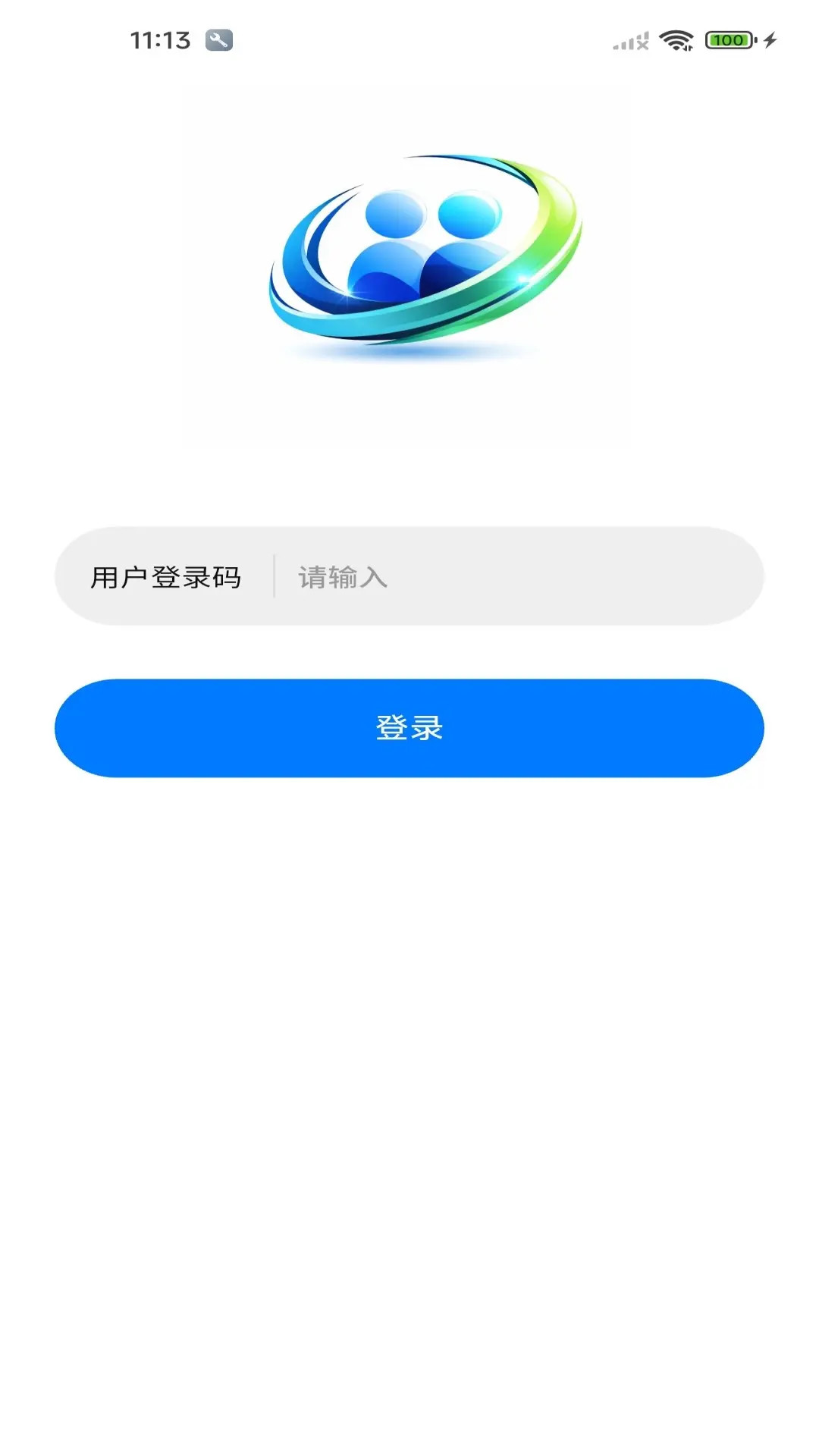 精彩截图-共鸣广场2026官方新版