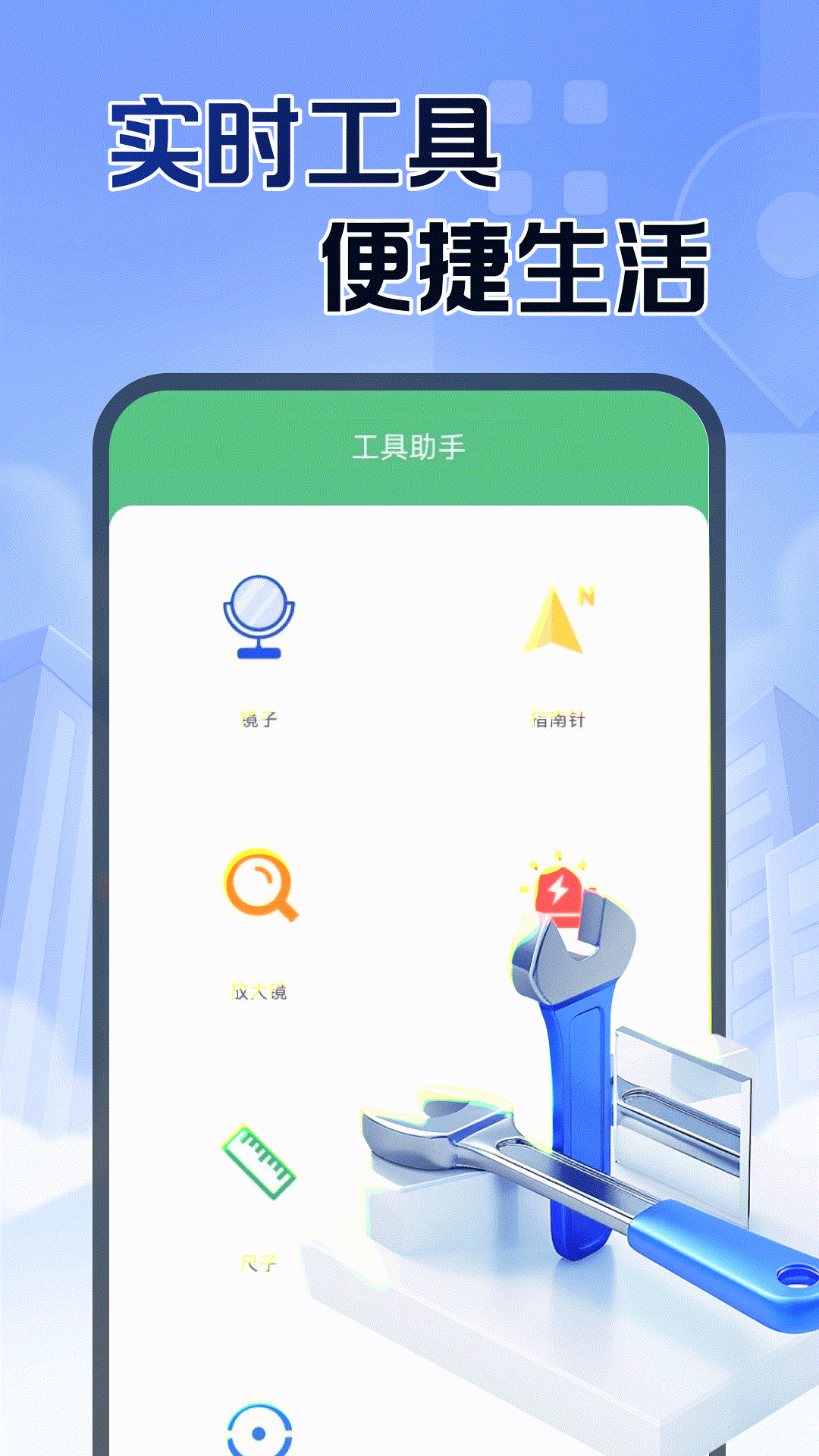 精彩截图-快递查件速查2026官方新版