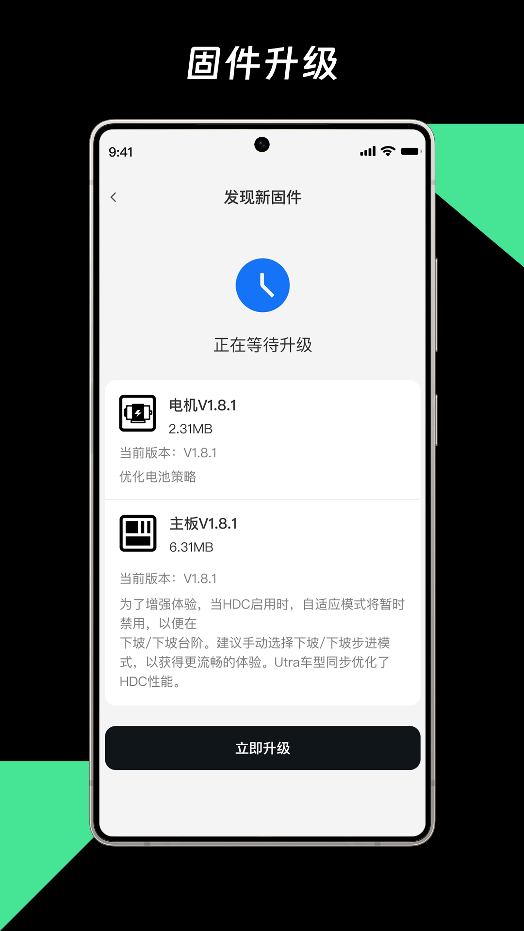 精彩截图-AstroShell Go2026官方新版