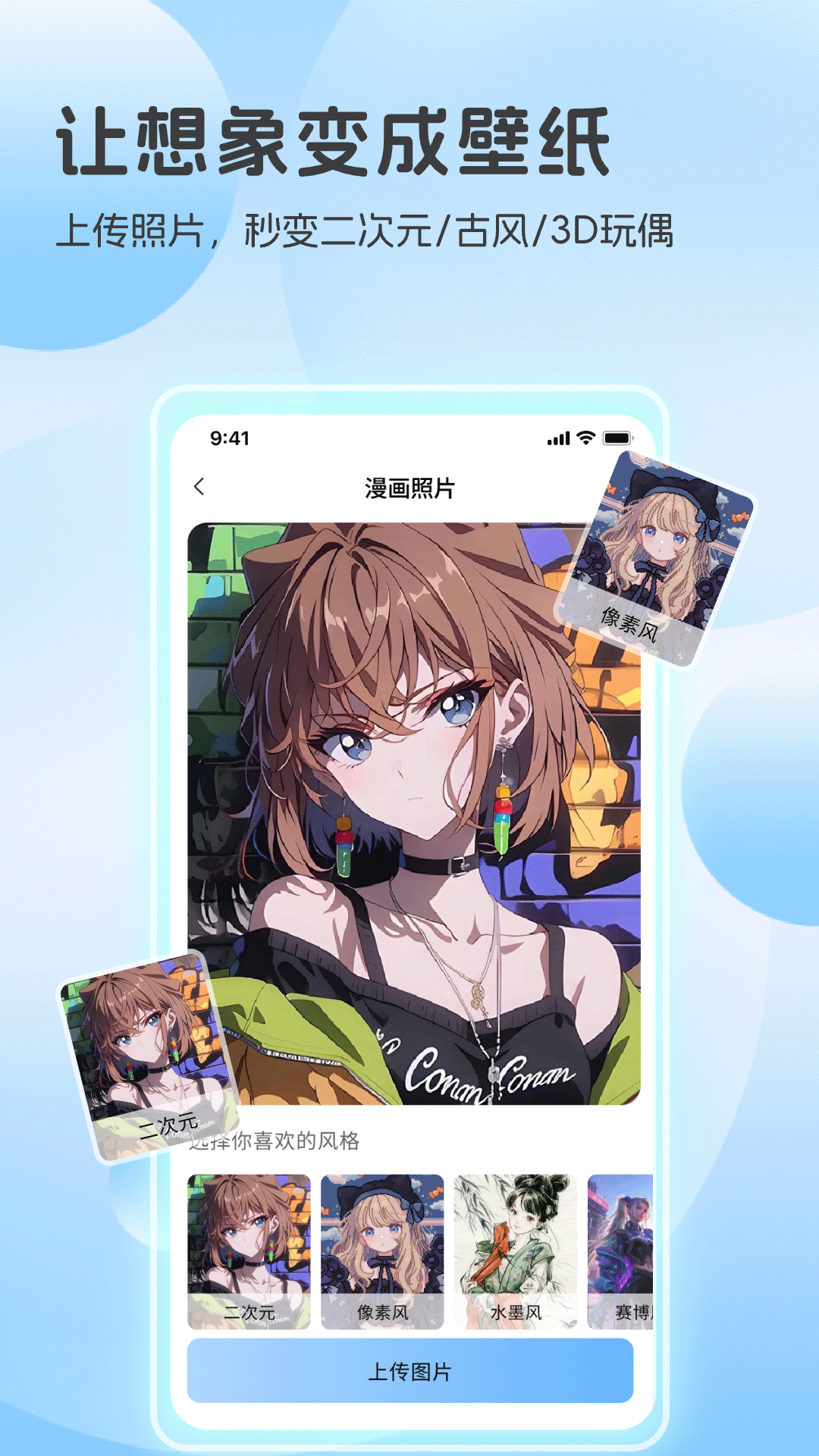 精彩截图-AI智能写作精灵2026官方新版