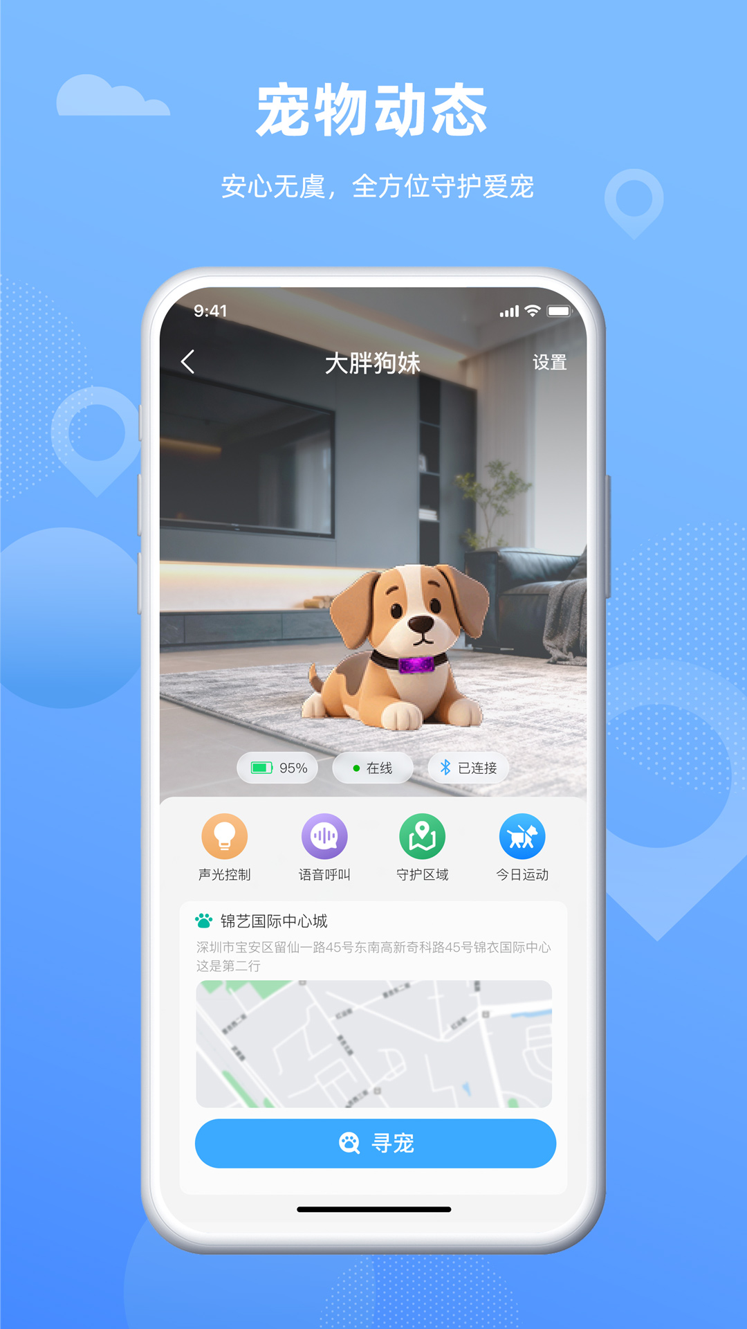 精彩截图-奇小果2026官方新版