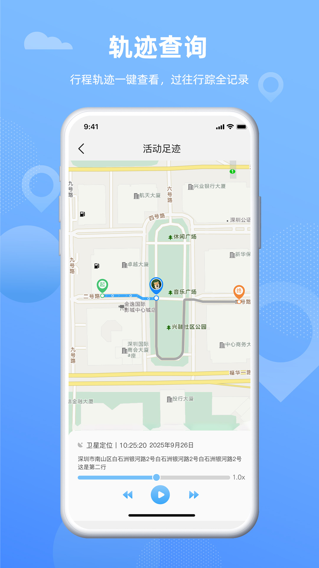 精彩截图-奇小果2026官方新版