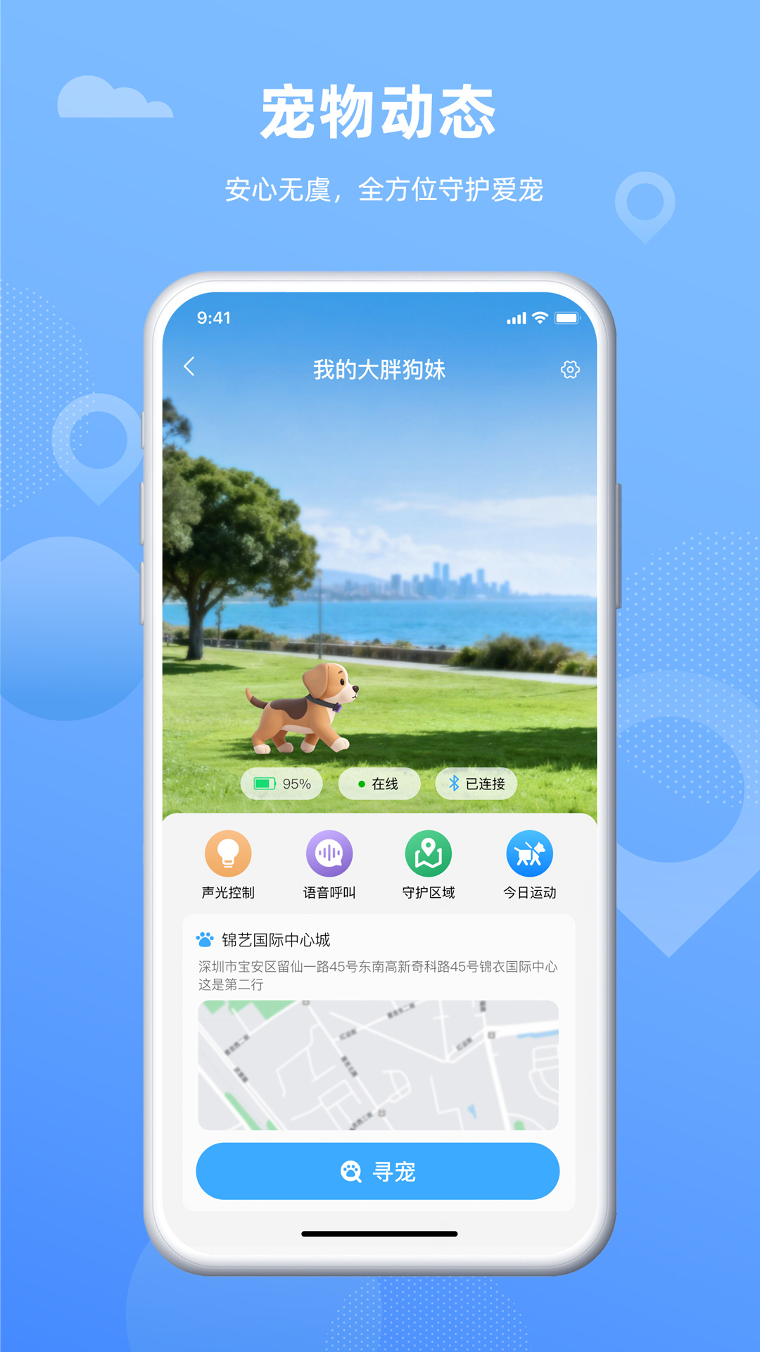 精彩截图-奇小果2026官方新版