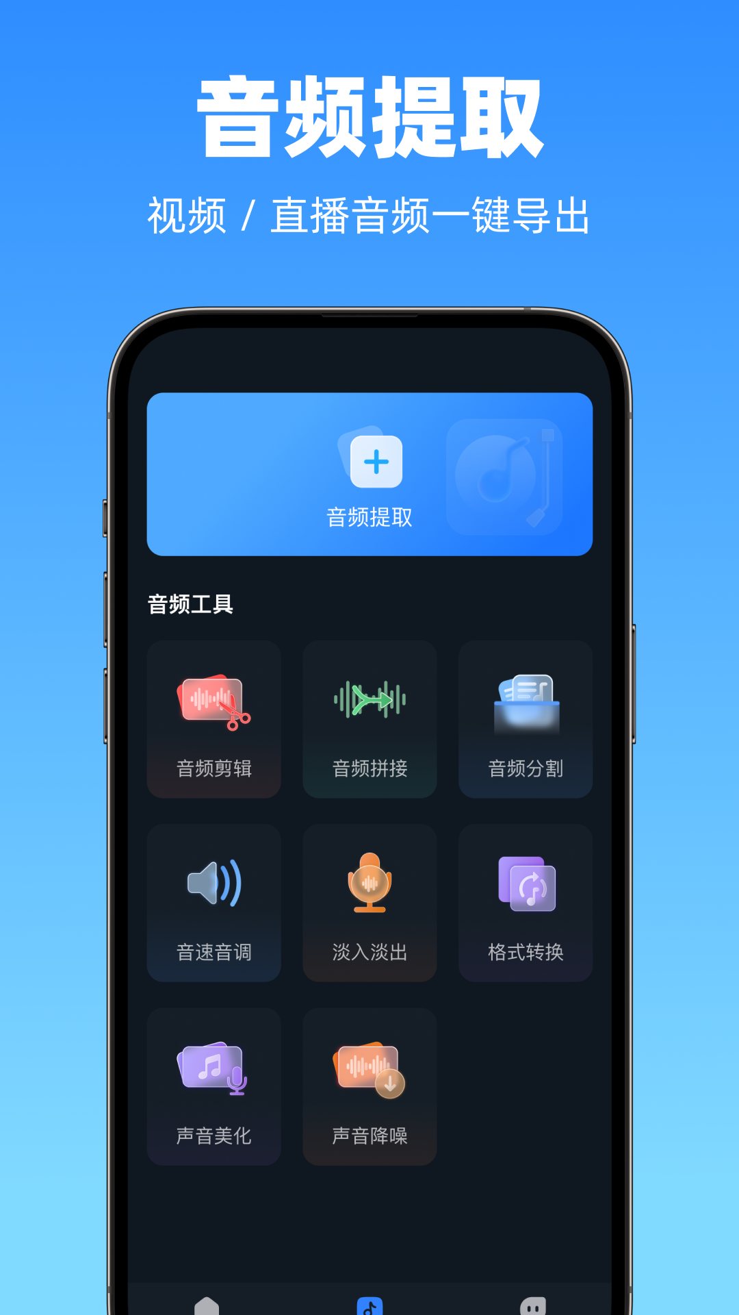 精彩截图-提词器悬浮窗2026官方新版
