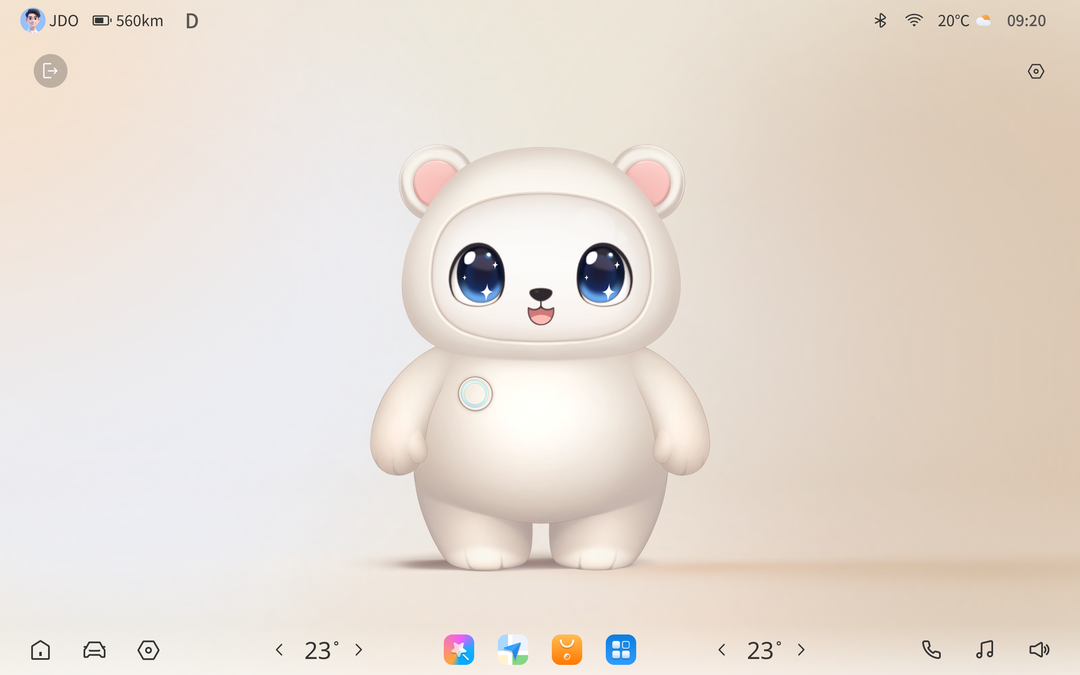 精彩截图-Bulu2026官方新版