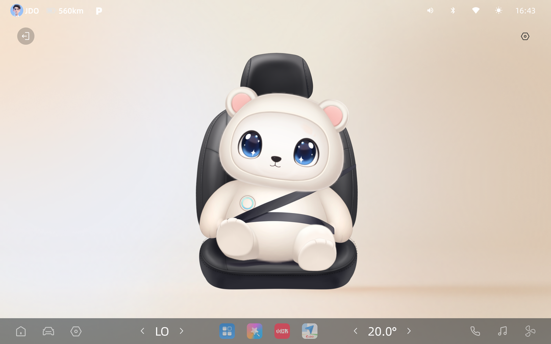 精彩截图-Bulu2026官方新版