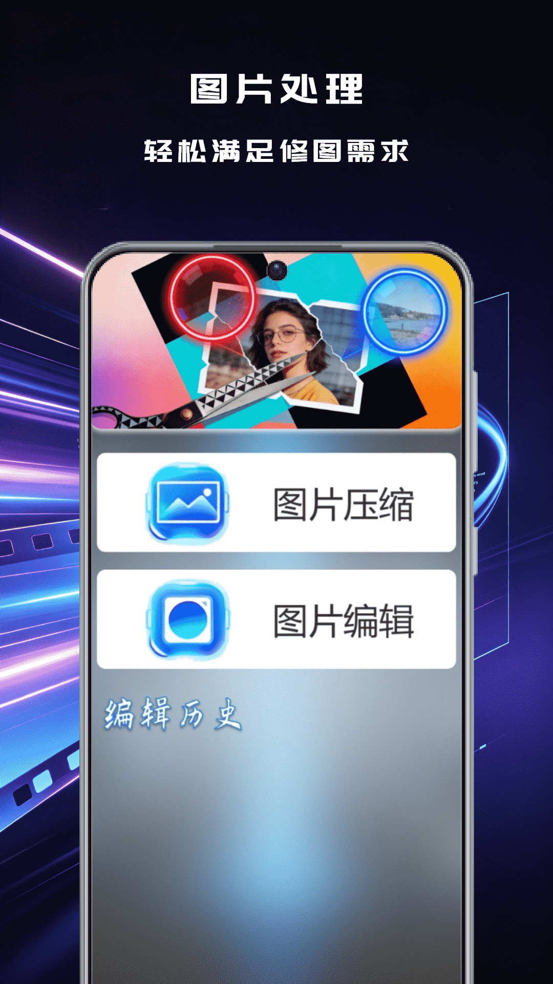 精彩截图-小柿子视频2026官方新版