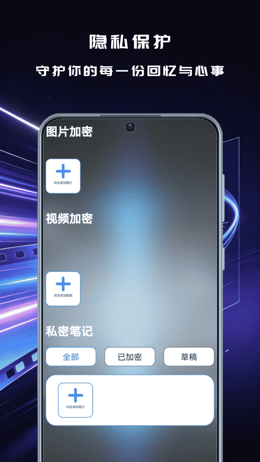 精彩截图-小柿子视频2026官方新版