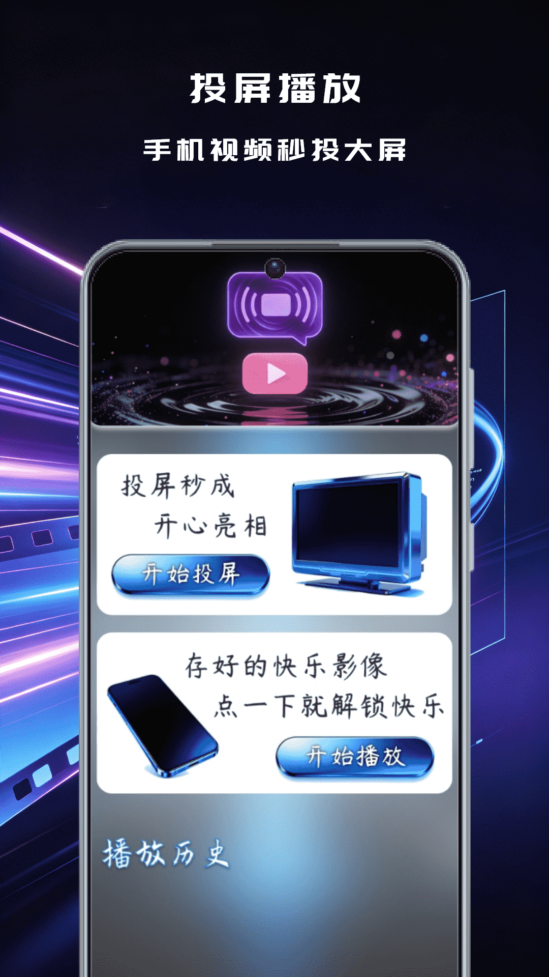 精彩截图-小柿子视频2026官方新版