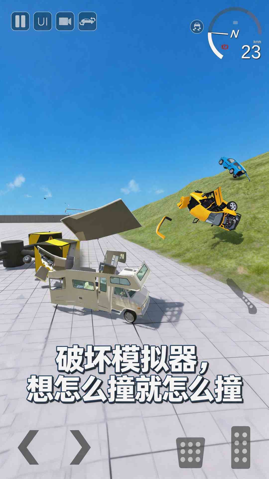 精彩截图-新车祸模拟器2026官方新版