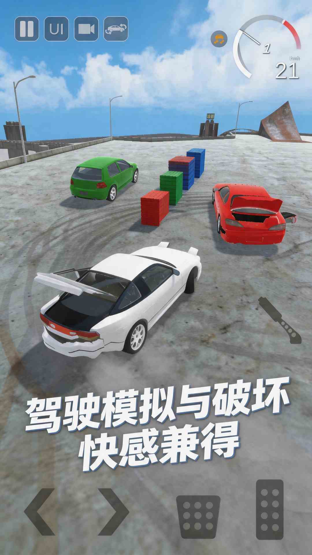 精彩截图-新车祸模拟器2026官方新版