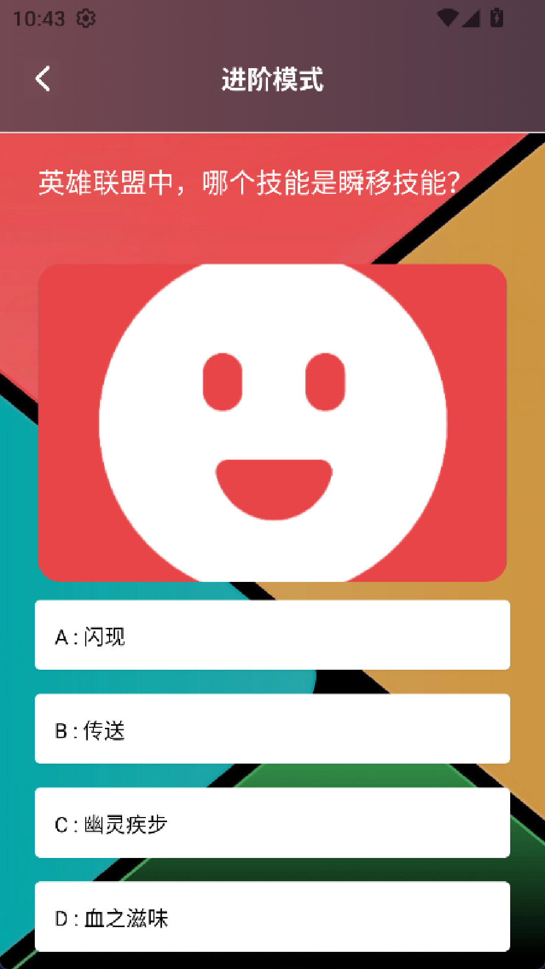精彩截图-scene助手.277游戏乐园2026官方新版