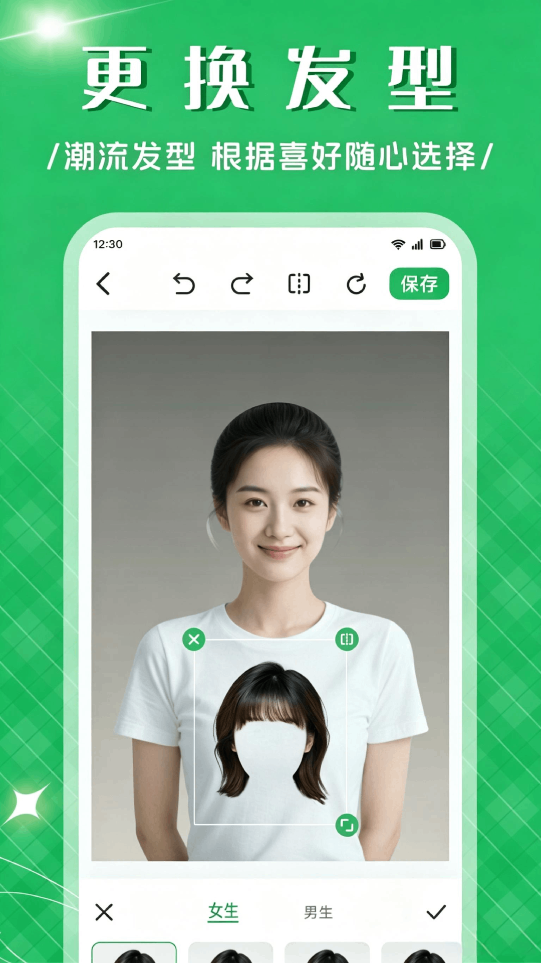 精彩截图-优品天下APP2026官方新版