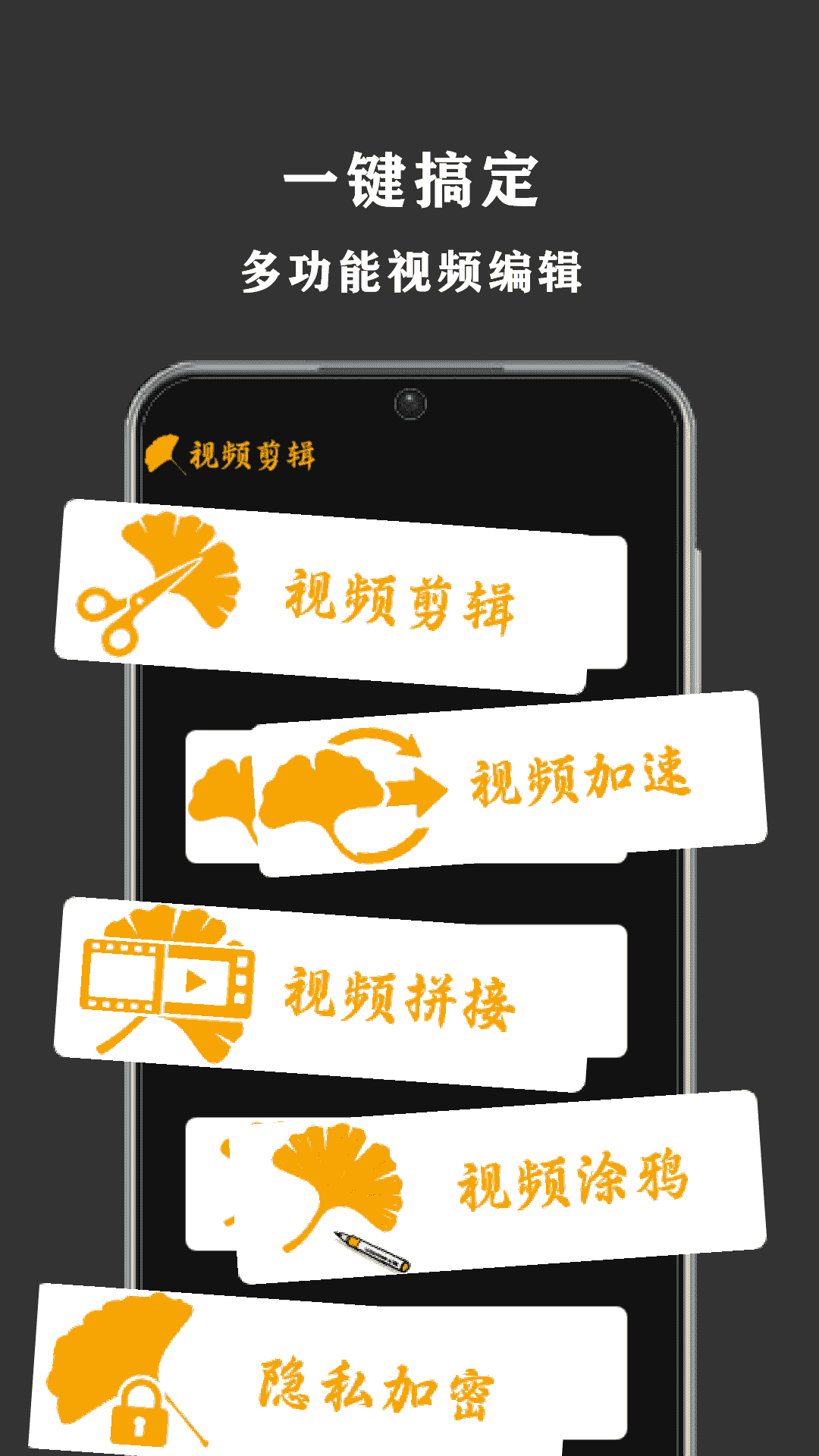 精彩截图-小柿子2026官方新版