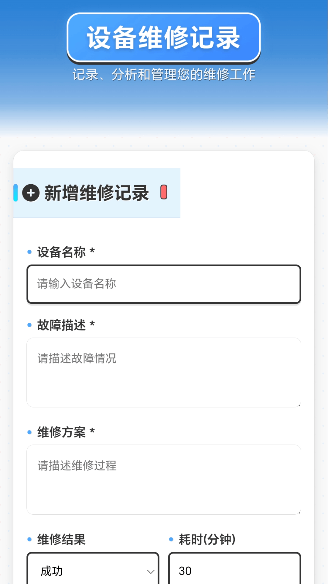 精彩截图-螺丝拆拆乐2026官方新版