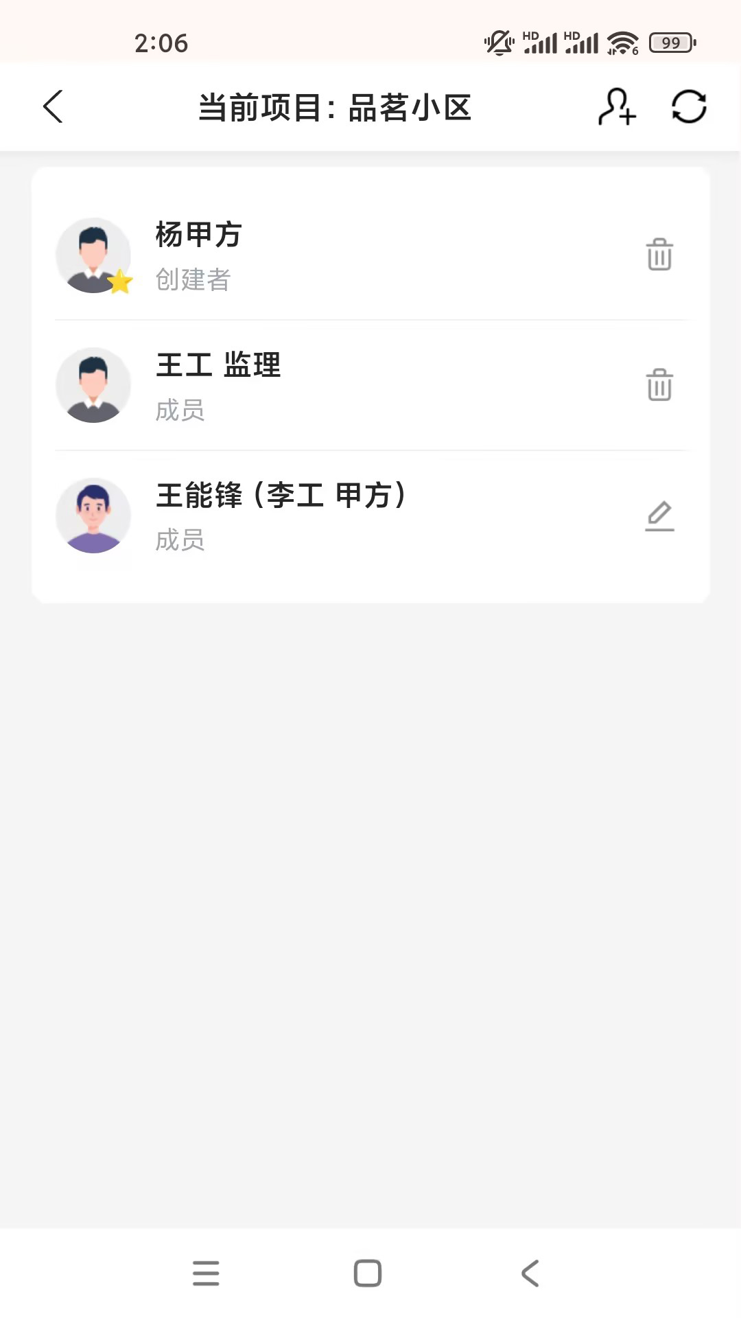 精彩截图-蜻蜓快看2026官方新版
