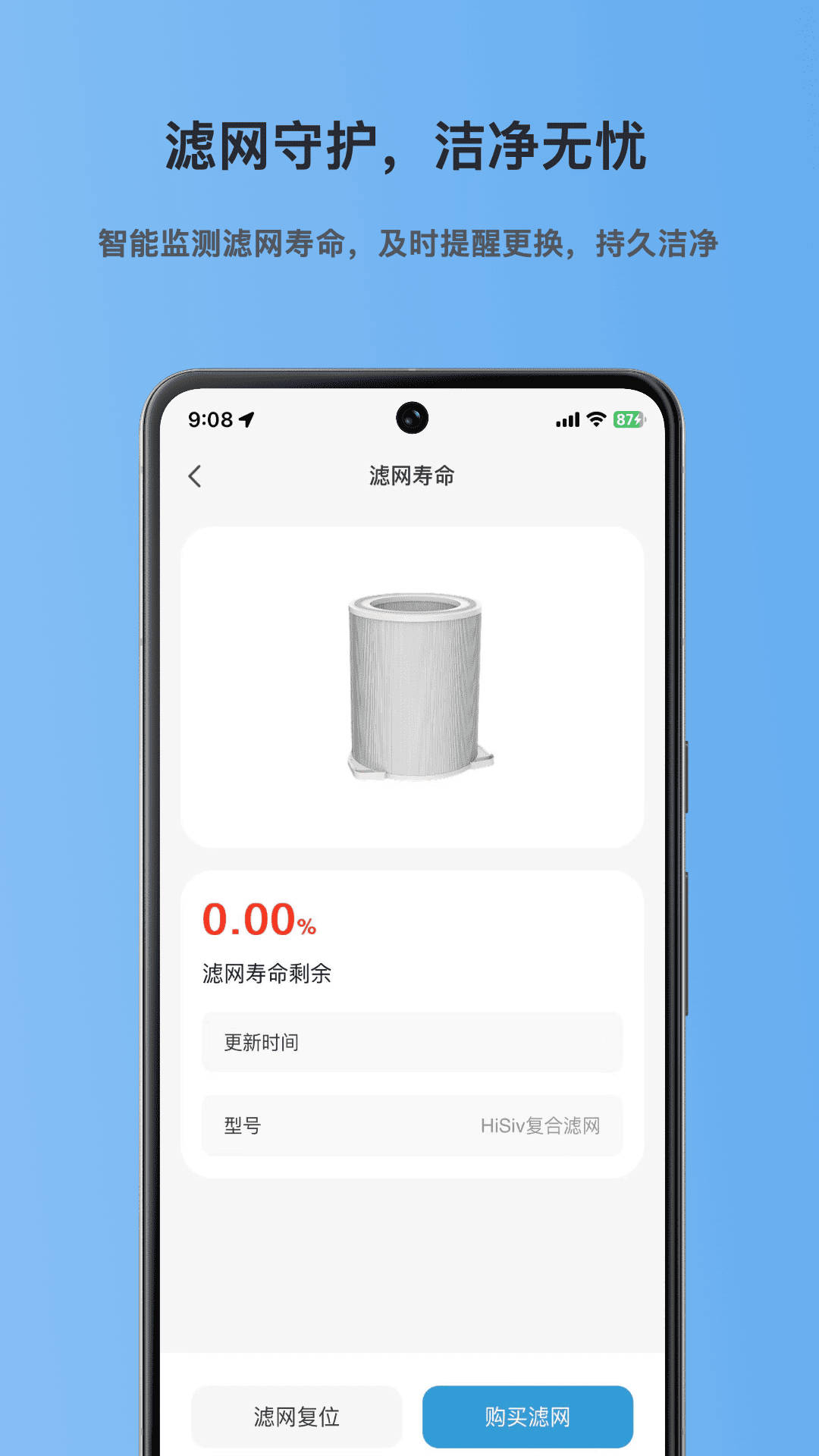精彩截图-Amiapaw2026官方新版