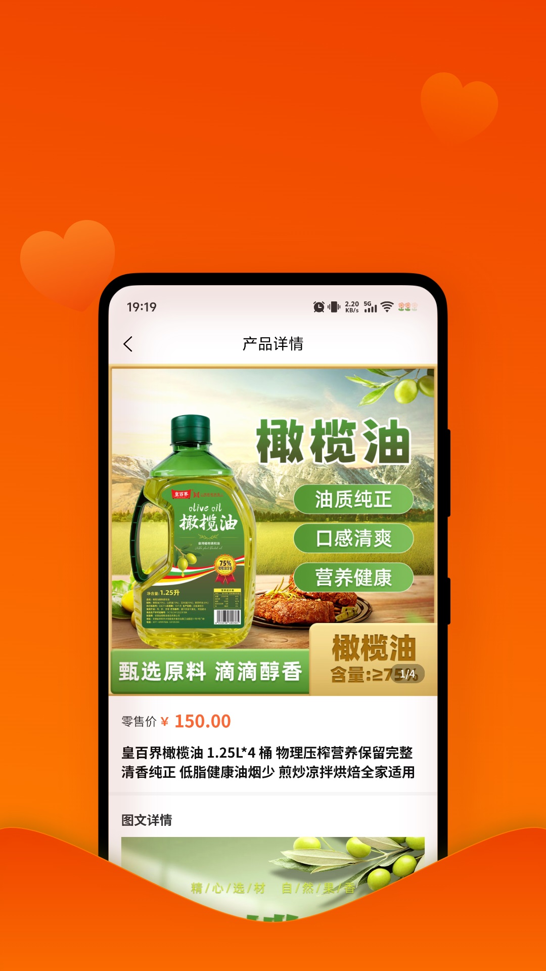 精彩截图-乐享韶华2026官方新版