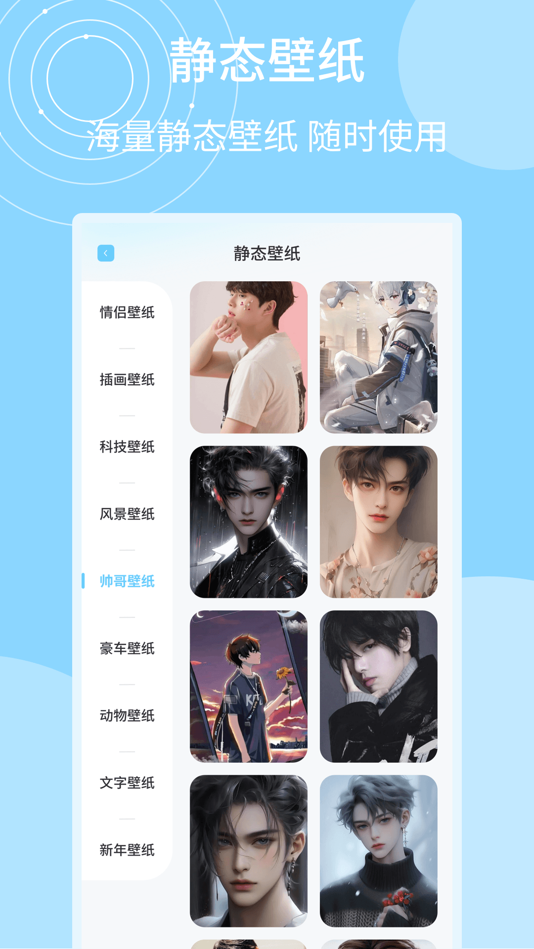 精彩截图-PrimeGrid2026官方新版
