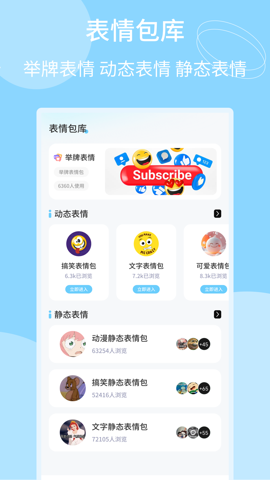 精彩截图-PrimeGrid2026官方新版