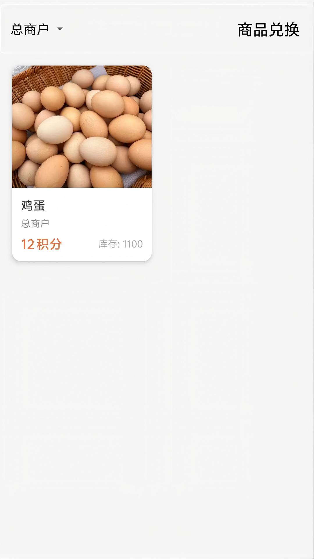 精彩截图-阳阳天天练2026官方新版