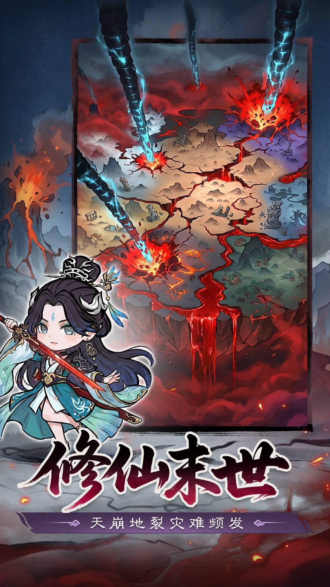 精彩截图-光阴之外2026官方新版