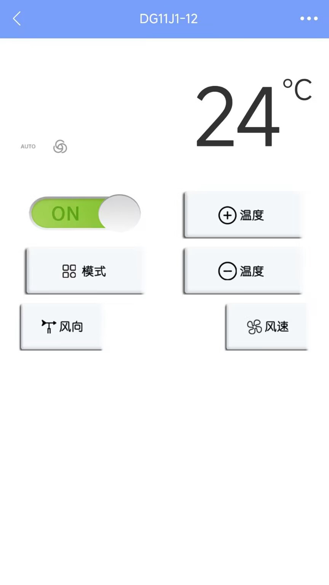 精彩截图-万能遥控器2026官方新版
