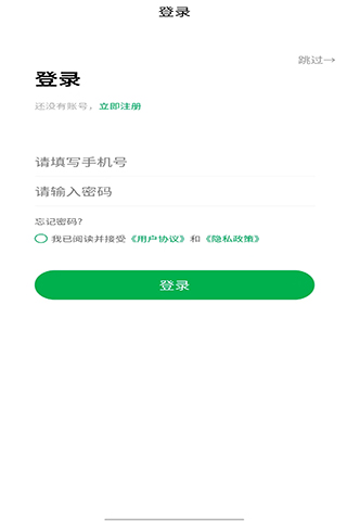 精彩截图-氢享生活2026官方新版