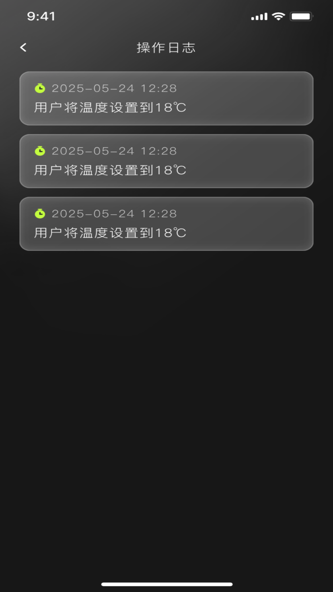 精彩截图-InnoYolo2026官方新版