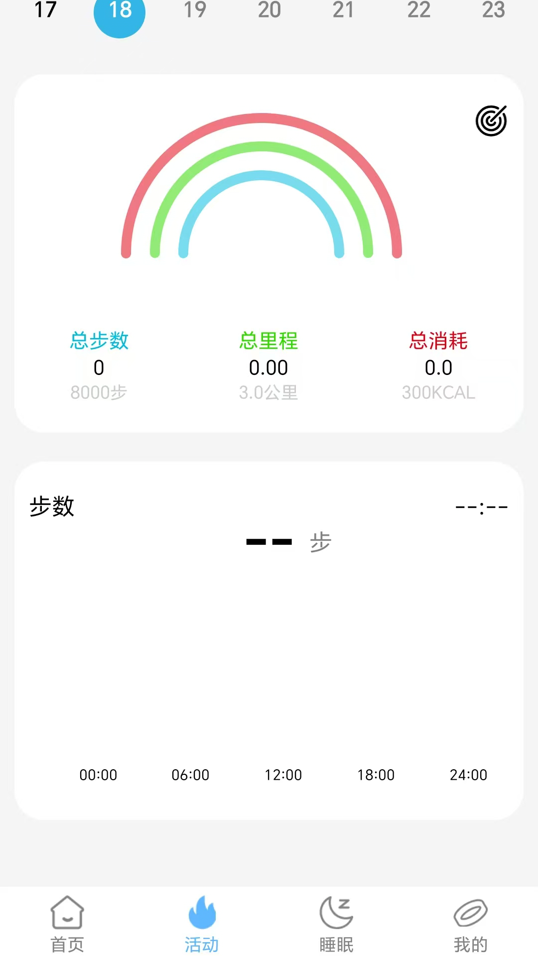 精彩截图-PINEAL2026官方新版
