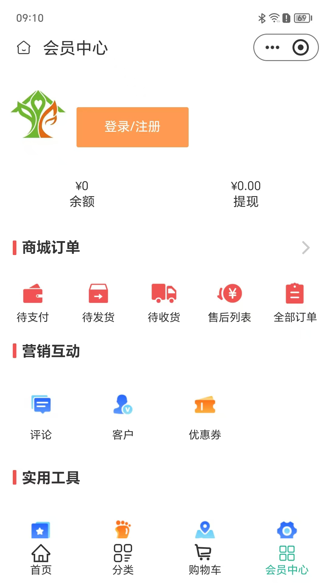 精彩截图-椿萱所爱2026官方新版