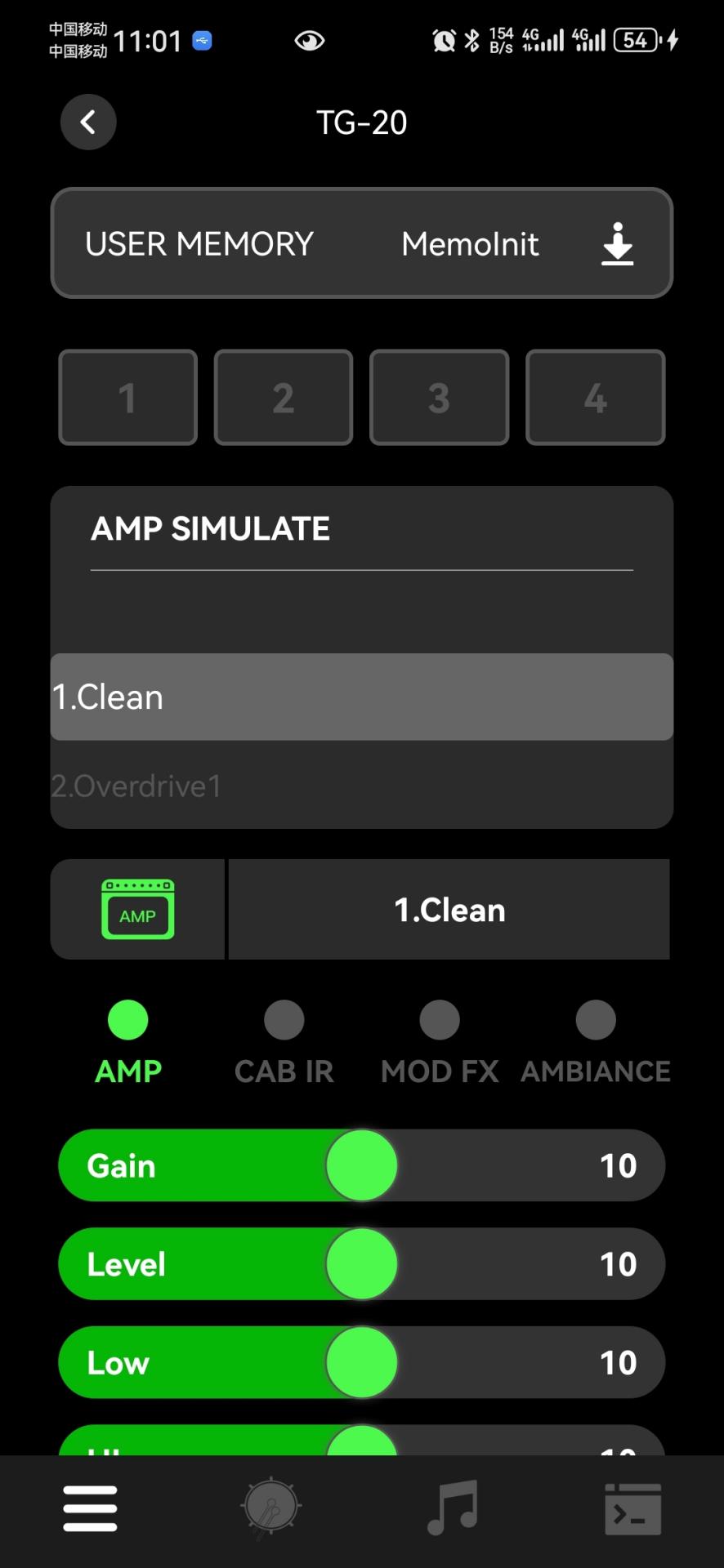 精彩截图-AROMA AMP2026官方新版
