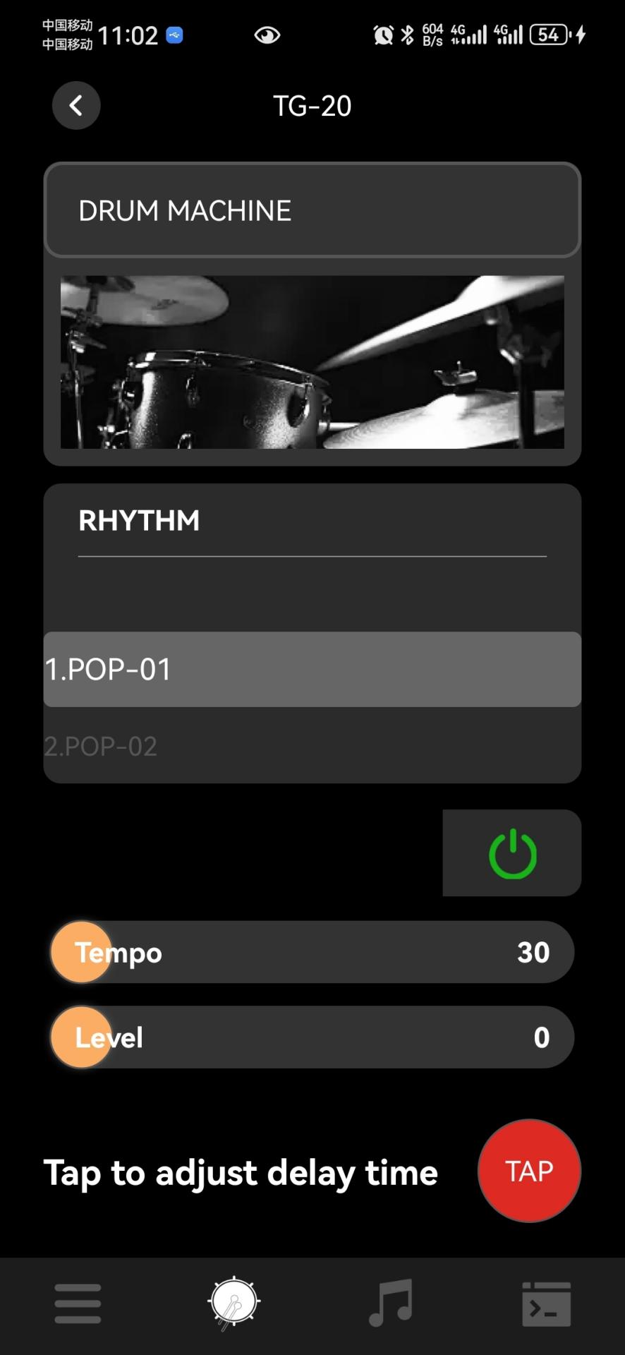 精彩截图-AROMA AMP2026官方新版