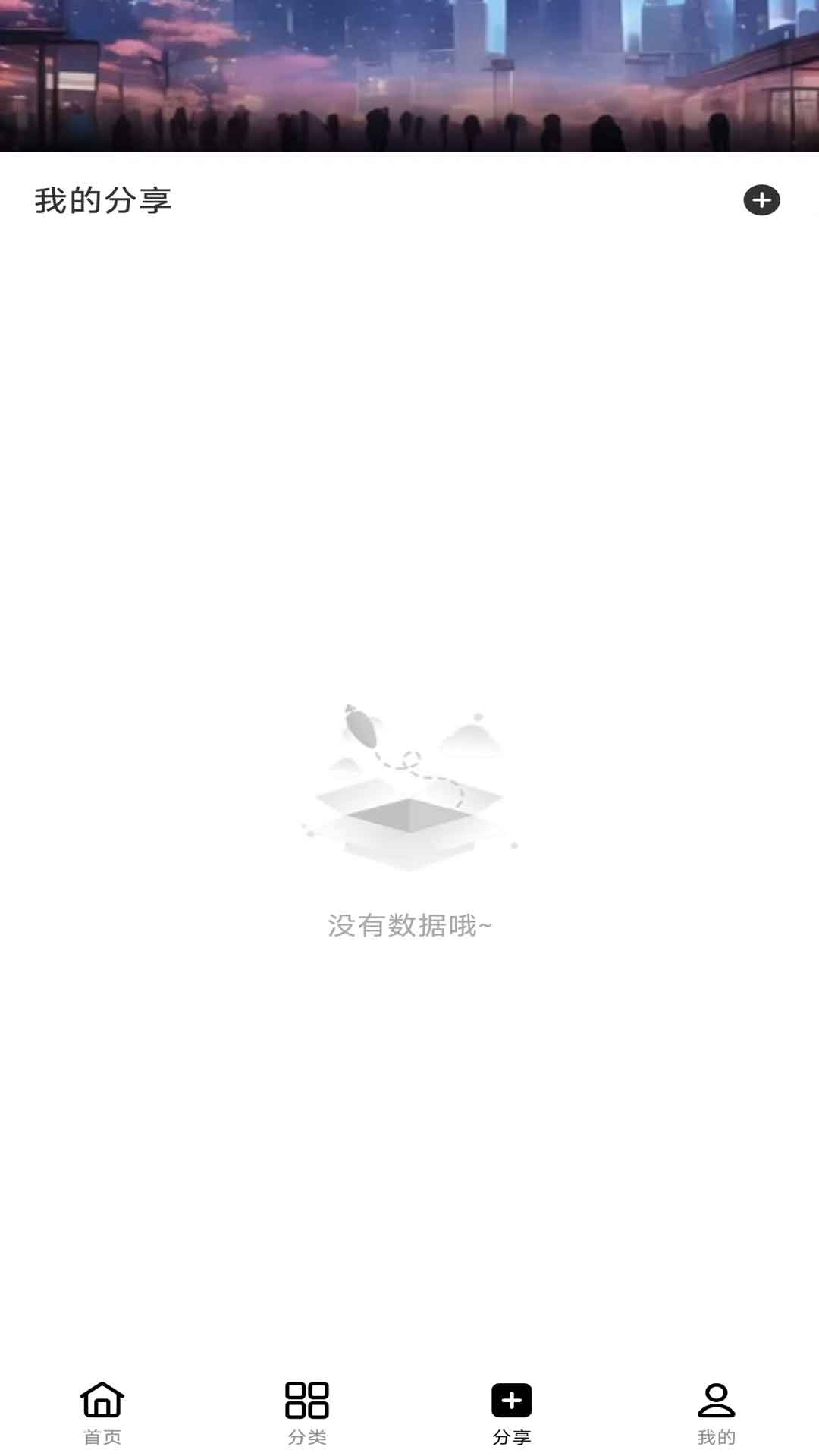 精彩截图-家电通2026官方新版