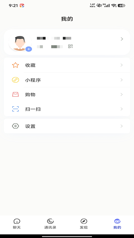 精彩截图-一品荟聚2026官方新版