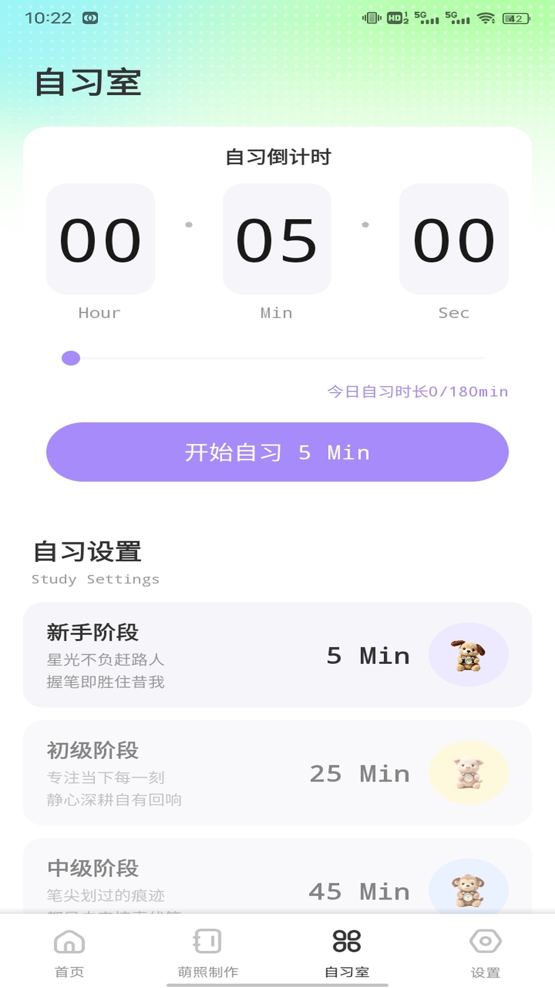 精彩截图-猫猫物语2026官方新版