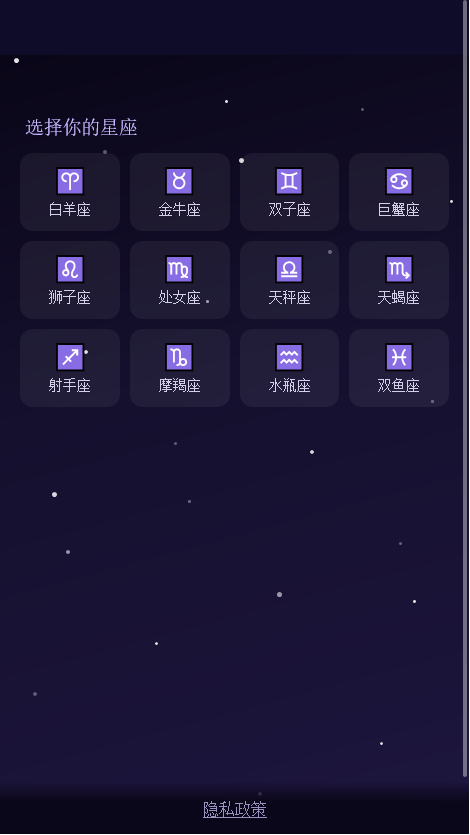 精彩截图-合合米助手2026官方新版